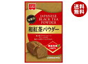 共立食品 和紅茶パウダー 5g×5袋入×(2ケース)| 送料無料 製菓材料 菓子材料 粉末 紅茶