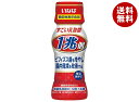 いなば食品 1兆個 すごい乳酸菌ドリンク 65mlペットボトル×50個入| 送料無料 1兆個乳酸菌 乳酸菌飲料 機能性表示食品