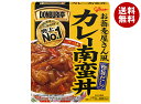 江崎グリコ DONBURI亭 カレー南蛮丼 165g×10個入| 送料無料 丼 レトルト 料理の素