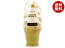 加藤美蜂園 サクラ印 ローヤルゼリー添加 はちみつ 290g×12本入| 送料無料 嗜好品 シロップ はちみつ 蜂蜜