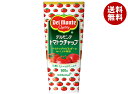 デルモンテ トマトケチャップ 500g×20本入| 送料無料 一般食品 調味料 とまと ケチャップ
