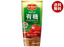 デルモンテ 有機トマトケチャップ 285g×12本入| 送料無料 調味料 トマト とまと ケチャップ