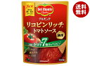 デルモンテ リコピンリッチ トマトソース 150g×12本入| 送料無料 調味料 トマト とまと ケチャップ