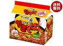 サンヨー食品 サッポロ一番 ソースやきそば 5食パック×6個入| 送料無料 焼きそば インスタント麺 袋麺 即席