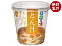 マルコメ カップ料亭の味 とん汁 1食×6個入×(2ケース)| 送料無料 即席 インスタント カップ 味噌汁 みそ汁 まるこめ