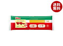 日清ウェルナ マ・マー スパゲティ 1.6mm 500g×25袋入×(2ケース)| 送料無料 パスタ麺 乾麺 ママー