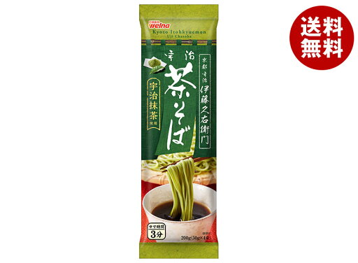 日清ウェルナ 伊藤久右衛門 宇治 茶そば 200g×15袋入×(2ケース)| 送料無料 そば 蕎麦 ソバ 乾麺 そば粉 日清ウェルナ 伊藤久右衛門 宇治 茶そば 200g×15袋入×(2ケース)| 送料無料 そば 蕎麦 ソバ 乾麺 そば粉