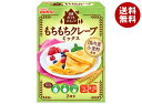 日清ウェルナ おうちスイーツ もちもちクレープミックス 200g×6個入| 送料無料 菓子材料 製菓材料 国内産小麦