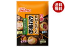 日清ウェルナ 具材をたのしむたこ焼粉 200g×30袋入| 送料無料 料理の素 調味料 粉末 小麦粉
