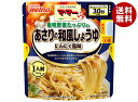 日清ウェルナ マ・マー 香味野菜たっぷりの あさりの和風しょうゆ にんにく風味 1人前 120g×10袋入×(2ケース)| 送料無料 レトルト パスタソース 和...