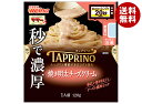 日清ウェルナ マ・マー TAPPRINO(タップリーノ) 焼き明太チーズクリーム 120g×10袋入×(2ケース)| 送料無料 レトルト パスタソース レンジ調...