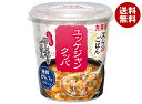 丸美屋 スープdeごはん ユッケジャンクッパ 69.8g×6個入| 送料無料 インスタント ご飯 スープ ごはん