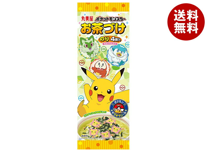 丸美屋 ポケモン お茶づけ 14.4g(3.6g×4袋)×10袋入×(2ケース)｜ 送料無料 マルミヤ 調味料 お茶漬けの素 のり