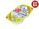 はごろもフーズ パパッとライス 180g×24個入| 送料無料 パックごはん レトルト ごはん レトルトご飯 米