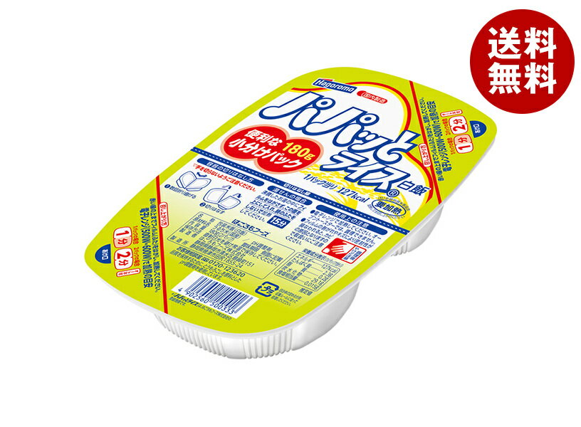 はごろもフーズ パパッとライス 180g×24個入×(2ケース)| 送料無料 パックごはん レトルト ごはん レトルトご飯 米