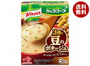 味の素 クノール カップスープ 豆のポタージュ 55.8g(18.6g×3袋)×10箱入| 送料無料 ポタージュスープ スープ 白いんげん ひよこ豆 大豆