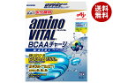 味の素 アミノバイタル BCAAチャージ ウォーター 196g(28本入り)×12箱入| 送料無料 スティック ハイポトニック飲料 粉末 グレープフルーツ味