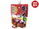 オタフク かつめしのたれ 200g×20本入×(2ケース)| 送料無料 タレ デミグラス風 カツメシ 加古川