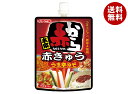 イチビキ 赤から 赤きゅう うま辛みそ 75g×10本入| 送料無料 味噌 みそ 調味料 みそ加工品
