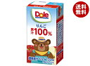 雪印メグミルク Dole(ドール) りんご100% 125ml紙パック×18本入| 送料無料 果実飲料 リンゴ 果汁 濃縮還元