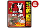 イチビキ 赤から鍋スティック 232g×10袋入| 送料無料 調味料 鍋つゆ 濃縮 使い切り