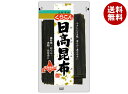 くらこん 日高昆布 40g×10袋入×(2ケース)| 送料無料 一般食品 こんぶ 出汁 だし 北海道産