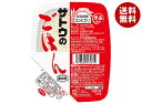 サトウ食品 サトウのごはん 新潟県産コシヒカリ 200g×20個入| 送料無料 レトルト サトウの ご飯 米 新潟県産