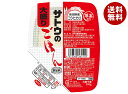 サトウ食品 サトウのごはん 新潟県産コシヒカリ 大盛り 300g×24(6×4)個入| 送料無料 レトルト サトウの ご飯 米 新潟県産