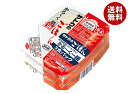 サトウ食品 サトウのごはん 新潟県産コシヒカリ かる〜く一膳 3食パック (130g×3食)×12個入| 送料無料 さとうのごはん レトルト サトウの ご飯 米