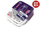 サトウ食品 サトウのごはん 新潟県産新之助 3食パック (150g×3食)×12個入×(2ケース)| 送料無料 さとうのごはん レトルト サトウのご飯 レンジ ...