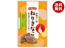 くらこん ねりきなこ 7粒×10袋入×(2ケース)| 送料無料 お菓子 おやつ 水あめ