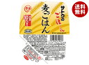 サトウ食品 サトウのごはん 麦ごはん 150g×24(6×4)個入| 送料無料 (6×4)