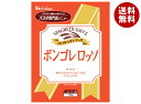 ハウス食品 ボンゴレロッソ 145g×30個入×(2ケース)| 送料無料 パスタソース レトルト