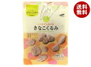 モントワール ASHITAMO きなこくるみ 50g×12個入| 送料無料 お菓子 袋 豆菓子 食物繊維 チャック袋