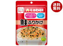 永谷園 エー・ラベルふりかけ 鮭 30g×10袋入×(2ケース)| 送料無料 ふりかけ 袋 香料・着色料 無添加 サケ