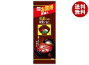 永谷園 松茸の味お吸いもの 8袋入 24g×20袋入×(2ケース)| 送料無料 一般食品 インスタント食品 袋 吸い物