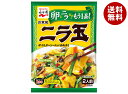 永谷園 広東風ニラ玉 180g×10個入| 送料無料 惣菜の素 料理の素 調味料 2人前