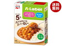 永谷園 エー・ラベル あたためなくてもおいしいカレー 中辛 5年保存 210g×5箱入| 送料無料 レトルト食品 カレー 箱 保存食 1人前