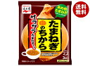 永谷園 たまねぎのちから サラサラたまねぎスープ 20.4g(6.8g×3袋)×10袋入| 送料無料 インスタント 即席 玉ねぎ オニオンスープ