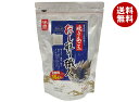 ユタカフーズ 焼きあご入り だし取り職人 (10g×30袋)×10袋入×(2ケース)| 送料無料 一般食品 調味料 粉末 素 出汁
