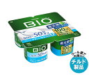 【チルド(冷蔵)商品】ダノンジャパン ダノンビオ BIO プレーン カロリー50%オフ やさしい甘み (75g×4)×6個入×(2ケース)| 送料無料 ダノン ...