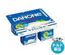 ダノンジャパン ダノンヨーグルト プレーン やさしい甘み (70g×4)×6個入×(2ケース) チルド 冷蔵品| 送料無料 ダノン ヨーグルト ダノンヨーグルト