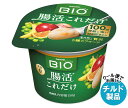 【チルド(冷蔵)商品】ダノンジャパン ダノンビオ BIO 腸活これだけ 贅沢5種フルーツ 150g×12個入×(2ケース)| 送料無料 ダノン ヨーグルト フル...