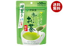 伊藤園 さらさらとける お〜いお茶 抹茶入り緑茶 40g×6袋入×(2ケース)| 送料無料 抹茶 粉末 インスタント 嗜好品