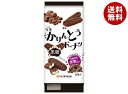 七尾製菓 半生かりんとうドーナツ 黒糖 8本×12袋入×(2ケース)| 送料無料 お菓子 油菓子 どーなつ