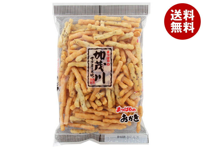 まつばや 加茂川 135g×10袋入| 送料無料 お菓子 おつまみ おかき マヨネーズ味