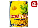 太洋食品 パインアップル 565g缶×24本入| 送料無料 缶詰 フルーツ くだもの パイナップル 輪切り