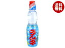 木村飲料 ペットラムネ 250mlペットボトル×30本入| 送料無料 ラムネ 炭酸飲料 ペットラムネ 炭酸(スパークリング)