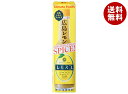 ヤマトフーズ レモスコ 60g瓶×5本入| 送料無料 調味料 レモン系 瓶 タバスコ