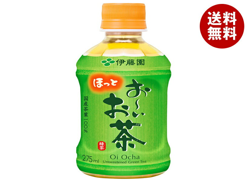 楽天市場】お茶 ペットボトル 350ml ホットの通販 楽天市場】お茶 ペットボトル 350ml ホットの通販